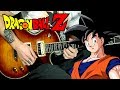 Dragon Ball Z Prologue Theme II Guitar Cover