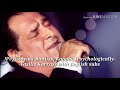 Ψυχολογικά- Βασίλης Καρράς (Psychologically- Vasilis Karras) with English lyrics!