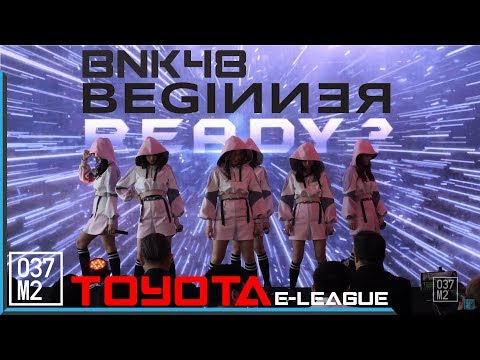 190405 BNK48 - Beginner [Overall Stage] @ Toyota E-League Pro [Fancam 4k60p]