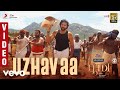 Bhoomi Uzhavaa Video Jayam Ravi Nidhhi Agerwal D Imman