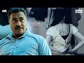 चाचा की भांजी पर बुरी नजर रिश्ते की प्�