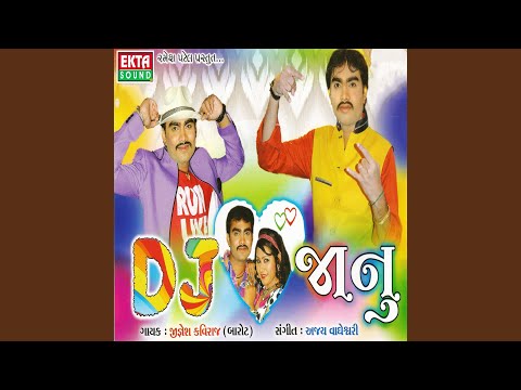 Ghayal Dalda Ni Vatu