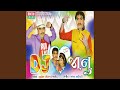 Download Ghayal Dalda Ni Vatu Mp3 Song