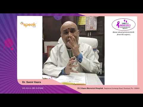 Dr. Samir Hazra_PrematurityAwarenessMessage