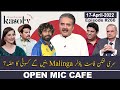 Open Mic Cafe with Aftab Iqbal | 17 April 2022 | Kasauti Game | Ep 266 | GWAI