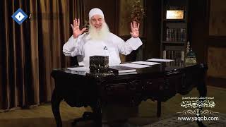 صورة 02 - خصائص سورة آل عمران | هدىً وشفاء 2 - رمضان 1444 هـ