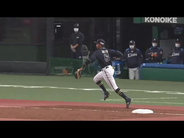 【5回裏】GG賞の守備!! バファローズ・宗佑磨 華麗な動きで好守を見せる!!  2022年3月26日 埼玉西武ライオンズ 対 オリックス・バファローズ