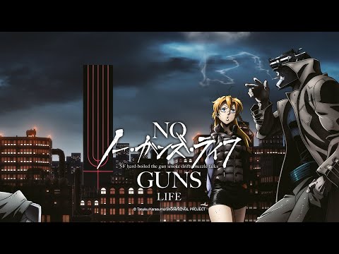 Trailer-Vorschau: No Guns Life