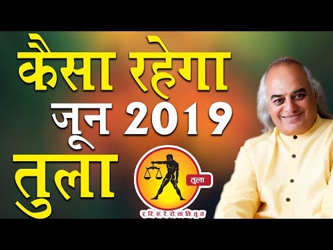 ajay bhambi astrologer