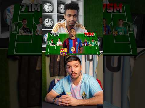 تحدي المزاد نسخة الكلاسيكو 😎💰