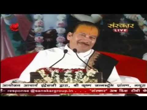 Bhramar geet by Krishna Chandra shastri ji maharaj