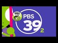 PBS Kids Program Break 2017 WFWA DT2