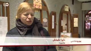 فقرة أطباق أوروبية  -  سلوفانيا | يوروماكس