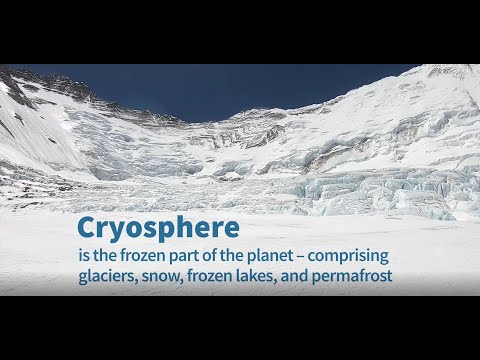 What is the cryosphere?