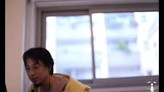 から音声スタート - 【ひろゆき】日本は税金7年で時効でしたよ。La CHOUFFEを呑みながら。2020/06/22 M01