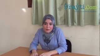 Hanane, Etudiante à l'ENCG Agadir