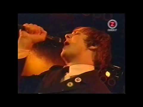 Thumbnail for Broder Daniel Hultsfredsfestivalen Hultsfred Sweden 14 jun 2001 by Broder Daniel