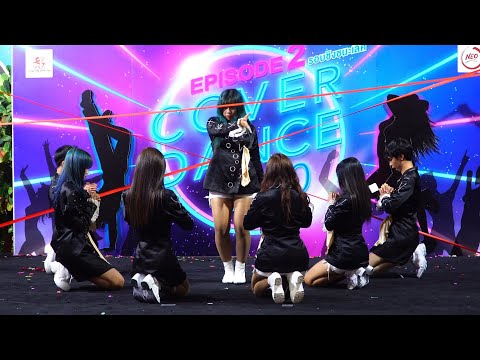 200801 Lullaby cover DREAMCATCHER @ CentralChaengwattana CoverDance Contest 2020 (Stage 2)(FINAL)