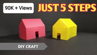 How to make paper house | Easy school projects |Paper craft