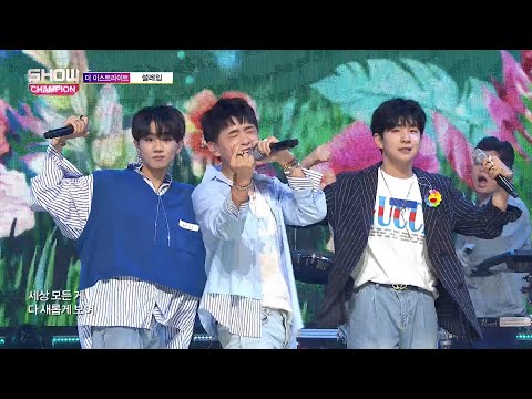 Show Champion EP.273 The East Light - Love Flutters
