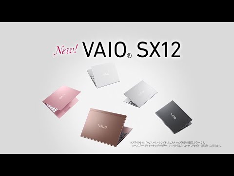 Sony VAIO SX12/i7-1360P/16Gメモリ/12.5型929g Sony VAIO SX12/i7-1360P/16Gメモリ/12.5型929g Sony VAIO SX12/i7