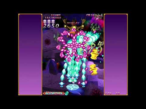 Eden's Aegis Original 53,144,910pts (Eve, Wait On, Guard On)