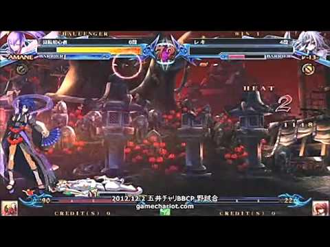 BBCP 12/2/2012 Game Chariot - SpinKing (Amane) VS Sarube-J (v-13)