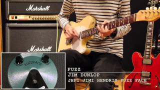 Video thumbnail for Jim Dunlop / JHF1 Jimi Hendrix Fuzz Face「特集：歪みエフェクターのトリセツ」 by ヤマハの楽譜出版
