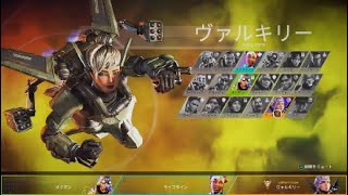 APEX はじめてのハンマー(ノーカット)