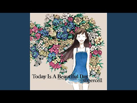 Kimino Shiranai Monogatari