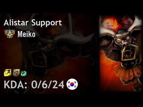 Alistar Support vs Thresh - Meiko - KR Challenger Patch 6.24