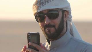 بعد ماهوى نجم وبدا نجم وليل وغاب