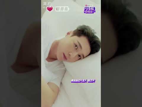 180904 Zhang Yixing Lay - Yixing’s Meipai update 興式情話