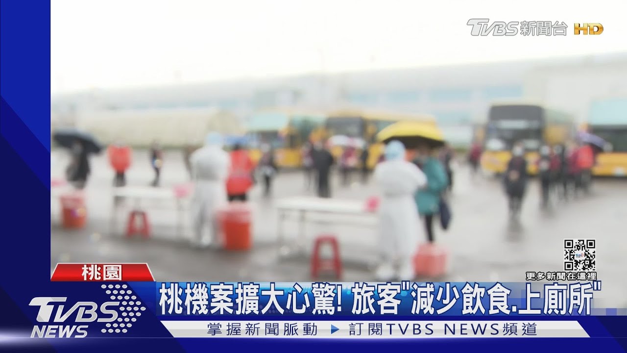 擴大檢疫 「持通行證、清潔員、桃機員」全要採