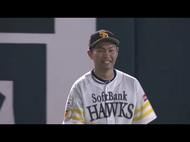 【7回表】ジャンプ一番!! ホークス・中村晃 うまくタイミングを合わせ好捕!! 2016/8/16 H-L