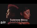 Earned It Dangerous Woman Mashup Ariana Grande The Weeknd