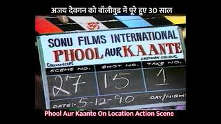 Download lagu Ajay Devgan - phool Aur Kaante | shooting time | mp3