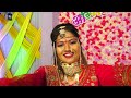 Roop Sajar Song Wedding Highlight Marathi Wedding Hkvideo Cinematic Highlight Mule Wedding