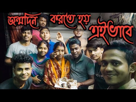 Birthday wishes #Samrat