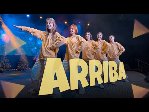 Arriba - planetboom - Dance/ Аррива (Танец Флешмоб)