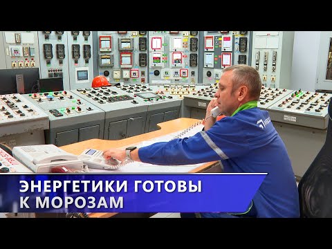Все объекты энергосистемы Витебской области переведены в режим повышенной готовности