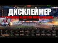 Amway921 и Comentante. Лучшие моменты стрима#4 Amway921 и Comentante. Лучшие моменты стрима#4