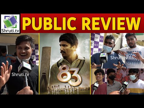 83 Public Review | Tamil | Ranveer Singh | Jiiva | 83 Movie Review | 