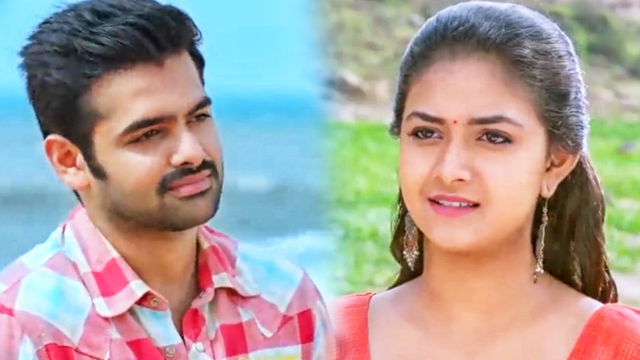 राम पोथिनेनी ने कीर्ति सुरेश से अपने प्यार का इज़हार ?