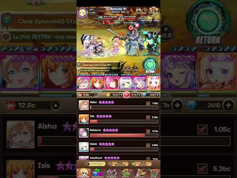 Merge Girl *Brand New* Ep 51-100 Grez x Earl run