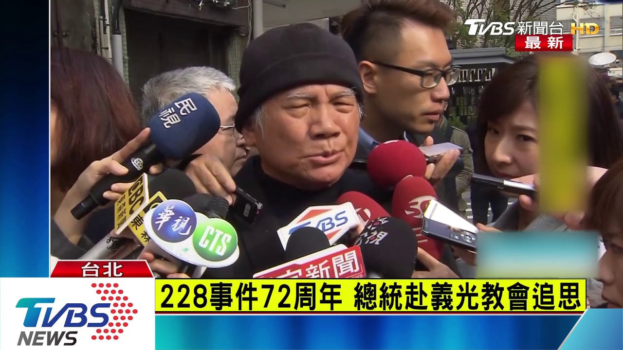 朱立倫拋「重啟核四」 林義雄:他不是無能,就是沒有心