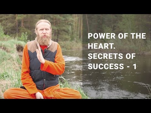 Fuqia e Zemres. Sekretet e Suksesit - 1