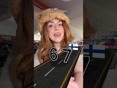 Tu câte limbi străine știi?!🫣🤔 #filterchallenge #relatable #amuzant #romania nu știu cum am reușit