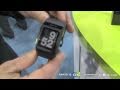 Nike Plus GPS watch powered by TomTom at CES ...