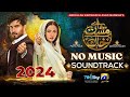 Aye Musht-e-Khaak No Music - OST | Shani Arshad | Yashal Shahid | Feroze Khan | Sana Javed | 2024